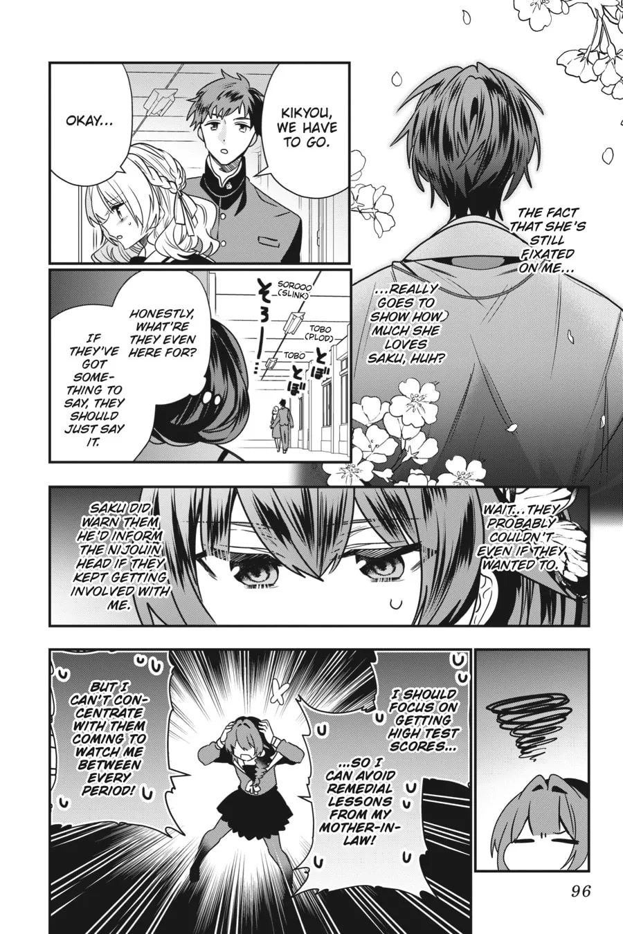 Bride of the Barrier Master Chapter 16 page 16 - 