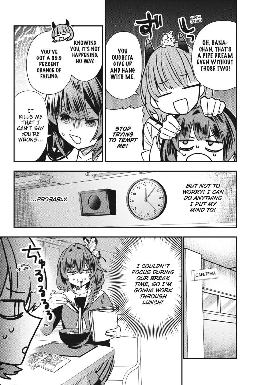 Bride of the Barrier Master Chapter 16 page 17 - 