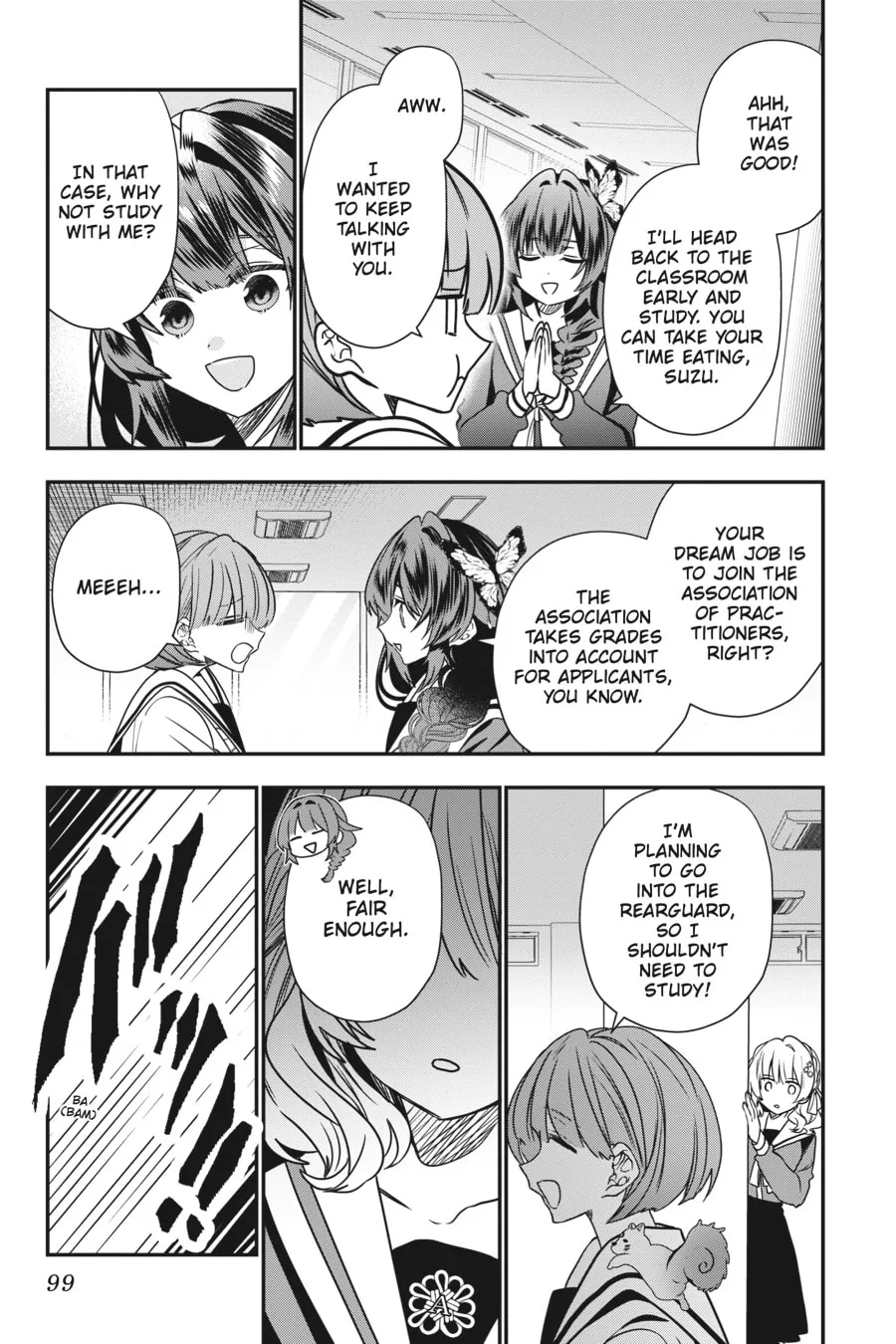 Bride of the Barrier Master Chapter 16 page 19 - 