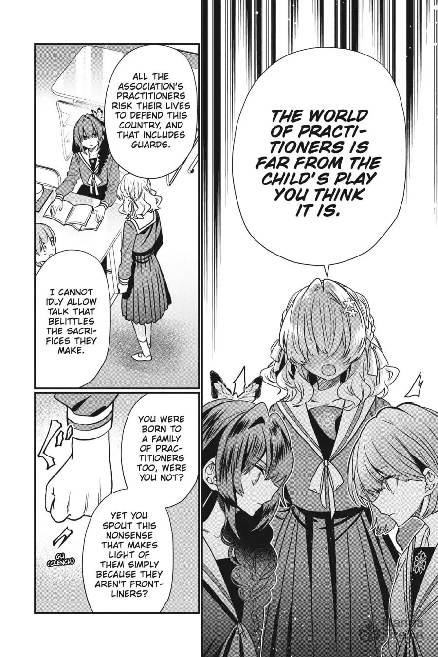 Bride of the Barrier Master Chapter 16 page 20 - 