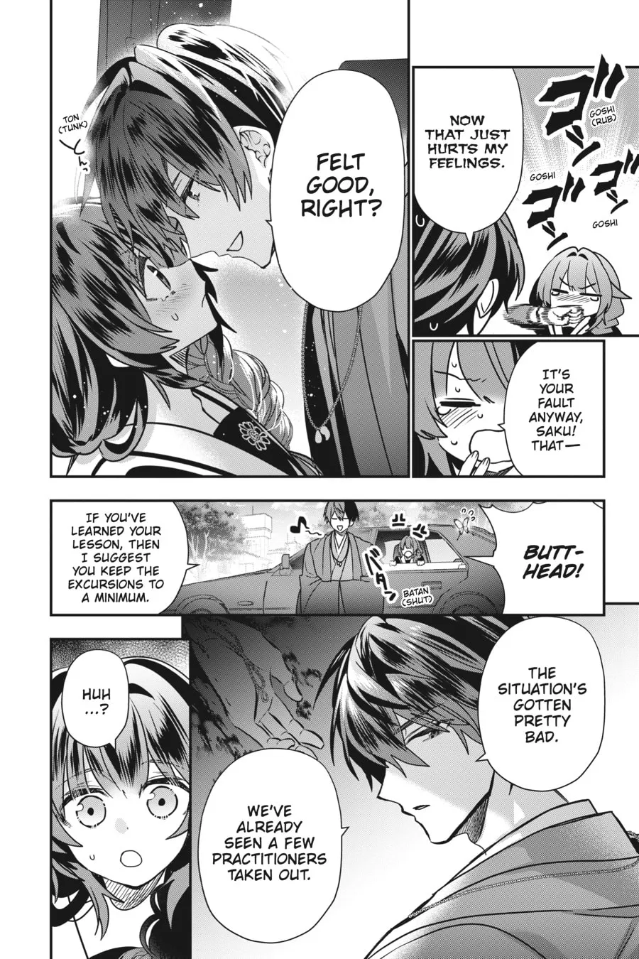 Bride of the Barrier Master Chapter 16 page 4 - 