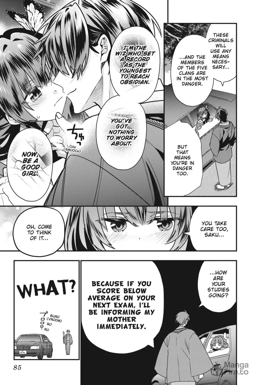 Bride of the Barrier Master Chapter 16 page 5 - 