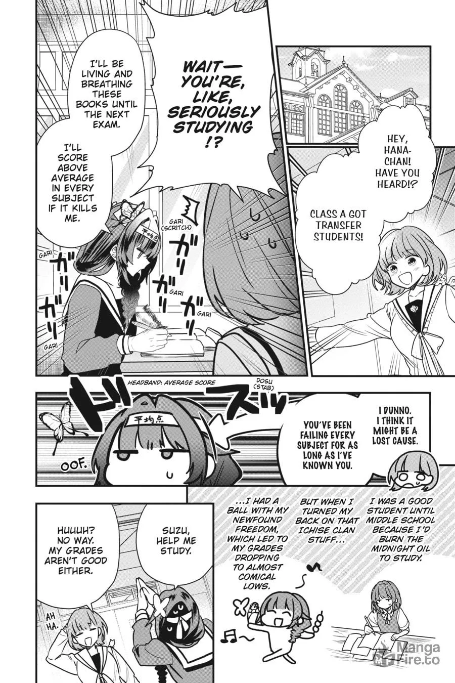 Bride of the Barrier Master Chapter 16 page 6 - 