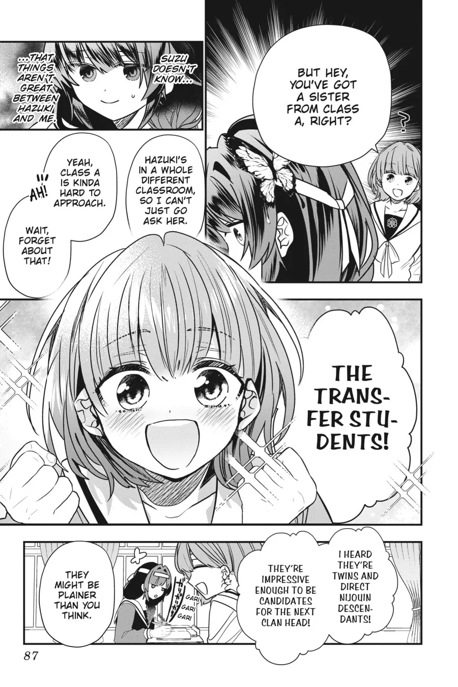 Bride of the Barrier Master Chapter 16 page 7 - 
