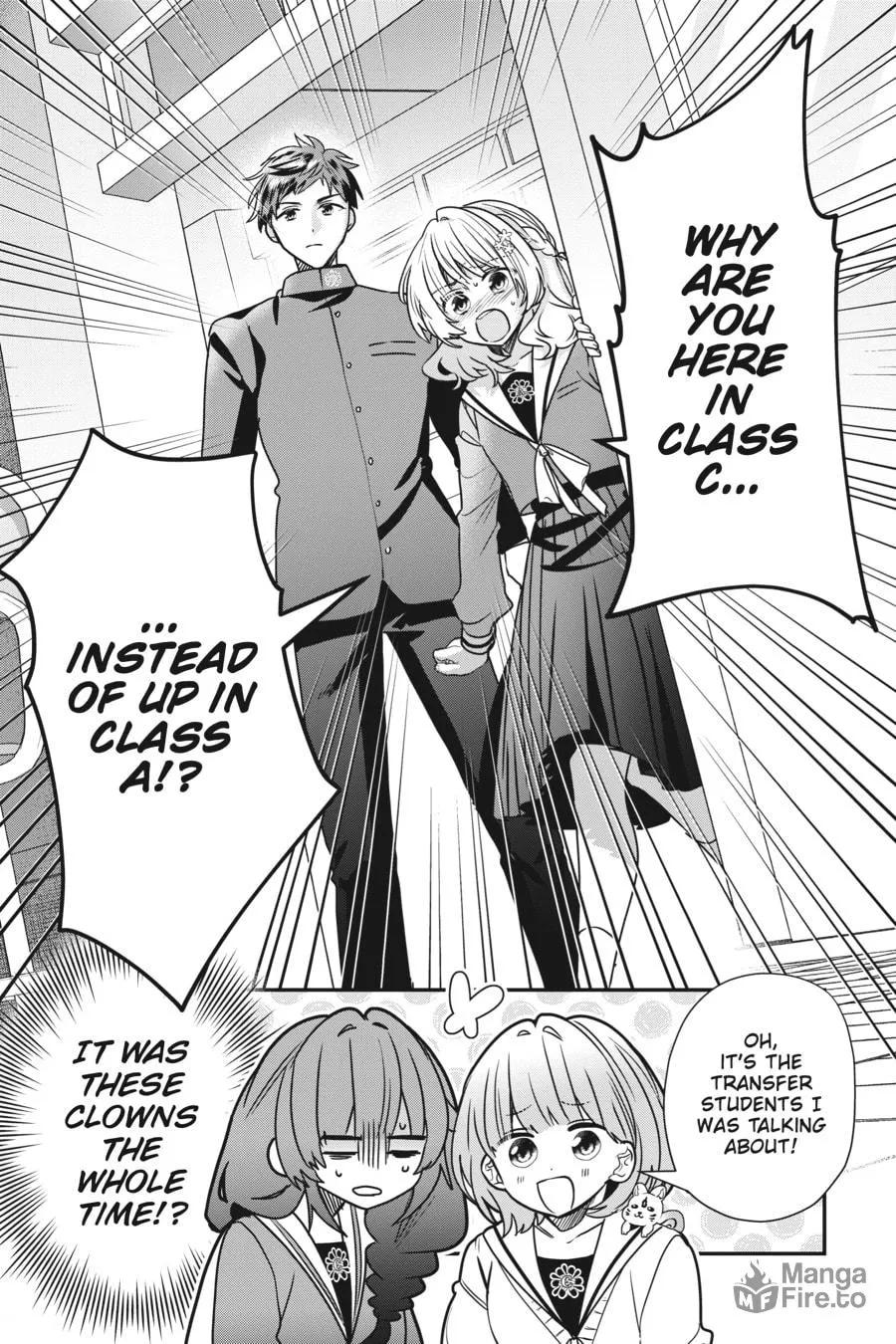 Bride of the Barrier Master Chapter 16 page 9 - 