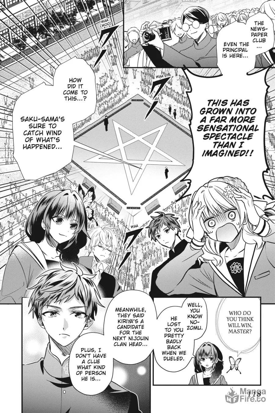 Bride of the Barrier Master Chapter 17 page 12 - 