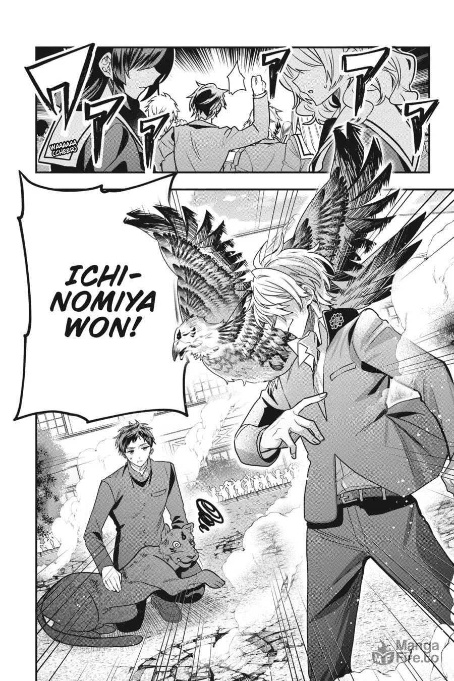 Bride of the Barrier Master Chapter 17 page 20 - 
