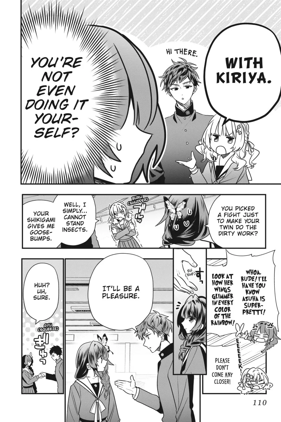 Bride of the Barrier Master Chapter 17 page 4 - 