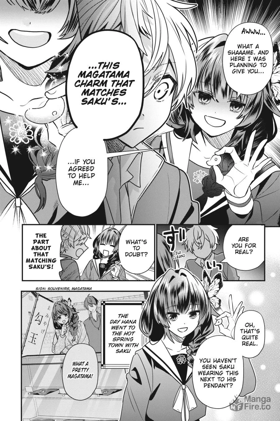 Bride of the Barrier Master Chapter 17 page 6 - 