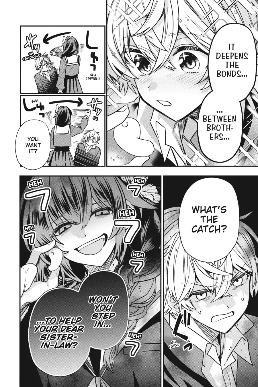 Bride of the Barrier Master Chapter 17 page 8 - 