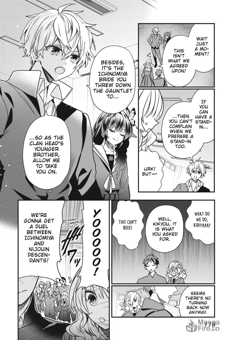 Bride of the Barrier Master Chapter 17 page 10 - 