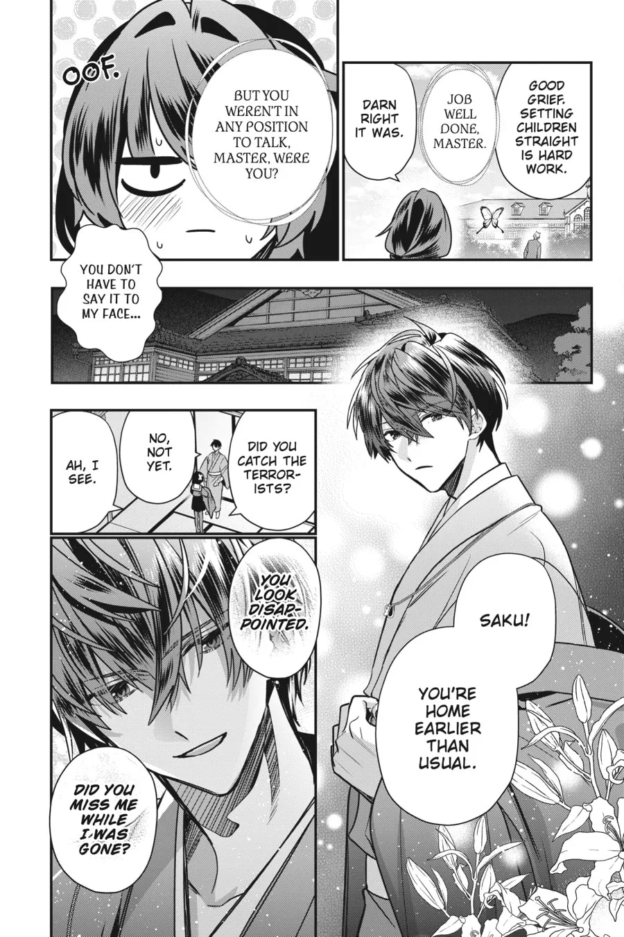 Bride of the Barrier Master Chapter 18 page 14 - 