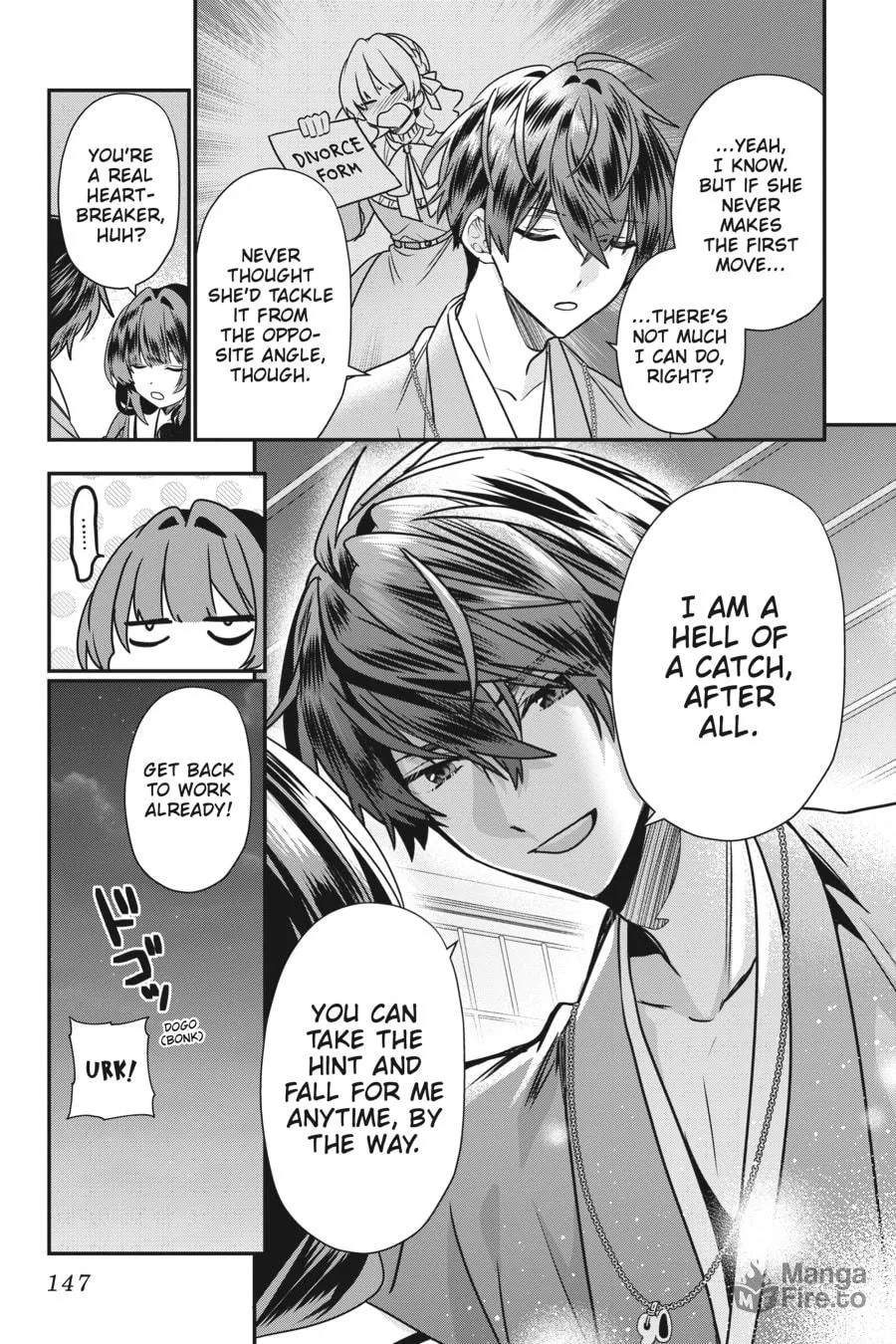 Bride of the Barrier Master Chapter 18 page 18 - 