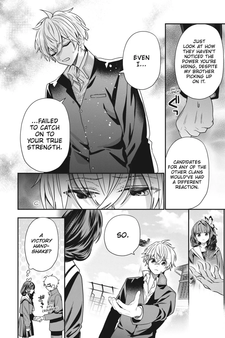 Bride of the Barrier Master Chapter 18 page 4 - 