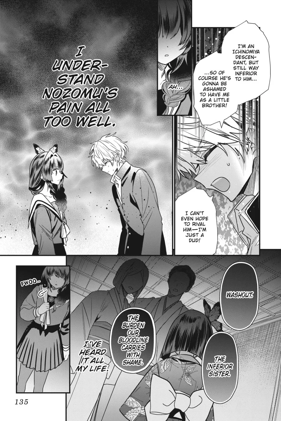 Bride of the Barrier Master Chapter 18 page 7 - 