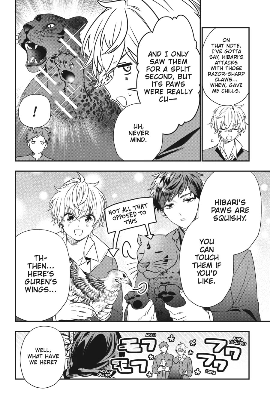 Bride of the Barrier Master Chapter 19.1 page 2 - 