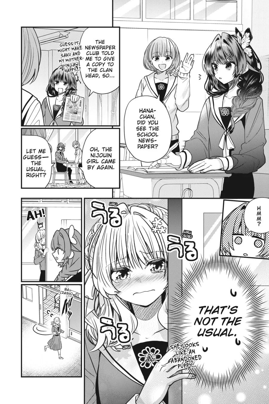 Bride of the Barrier Master Chapter 19 page 2 - 