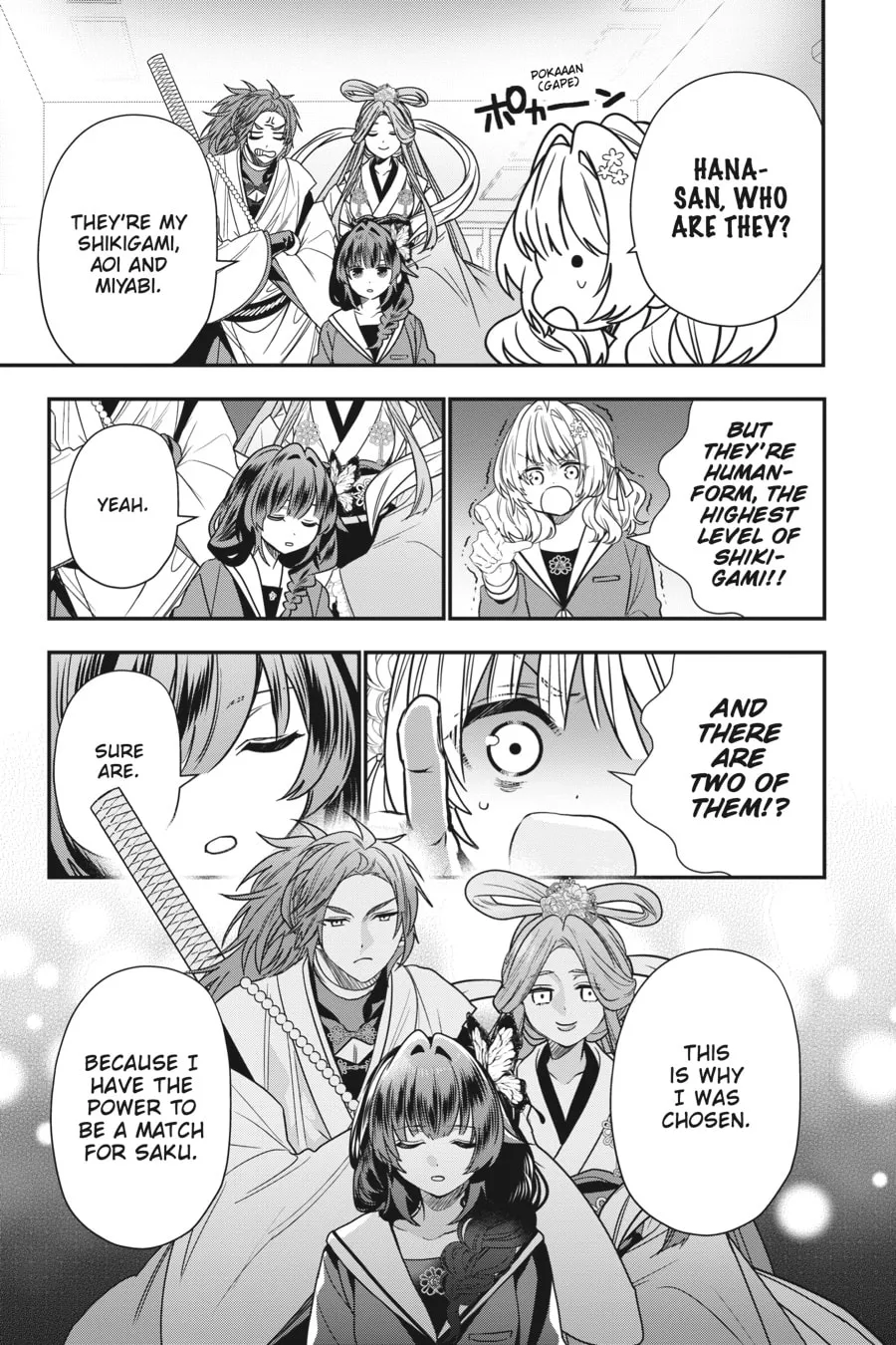 Bride of the Barrier Master Chapter 19 page 13 - 