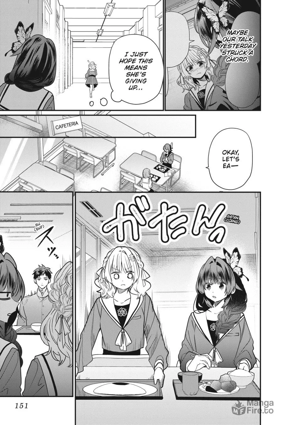 Bride of the Barrier Master Chapter 19 page 3 - 