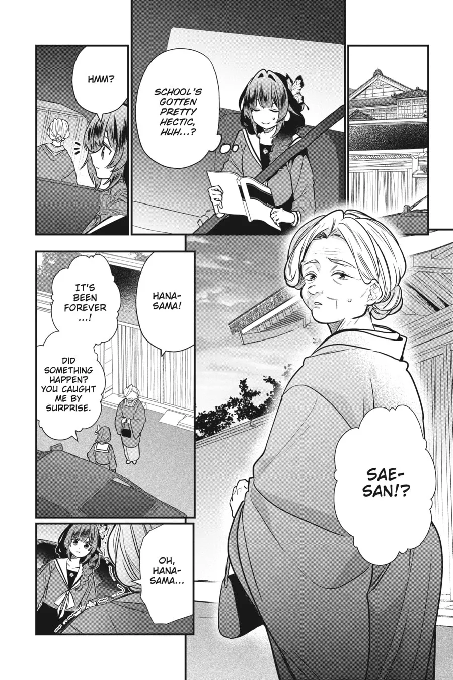 Bride of the Barrier Master Chapter 19 page 22 - 