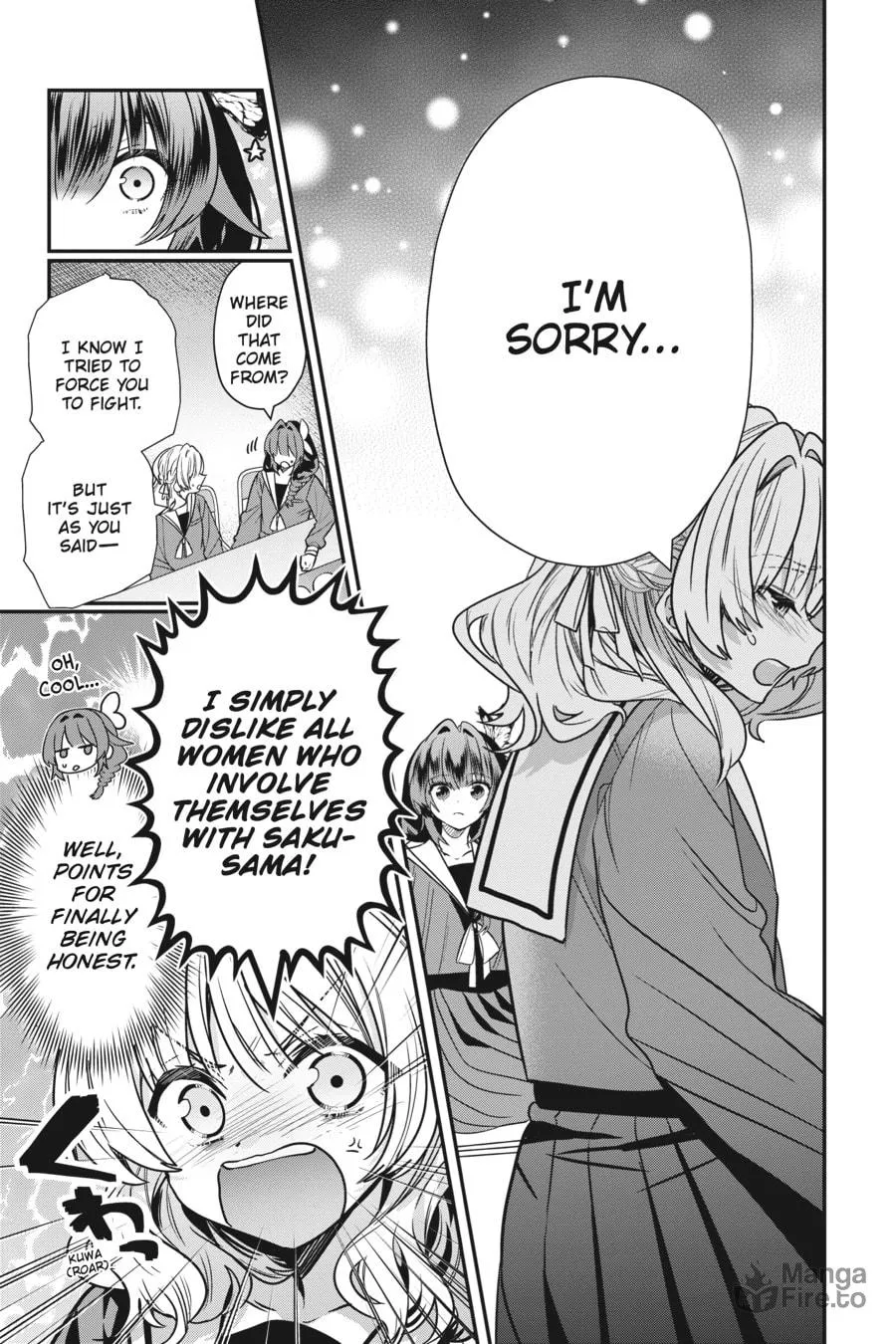 Bride of the Barrier Master Chapter 19 page 5 - 