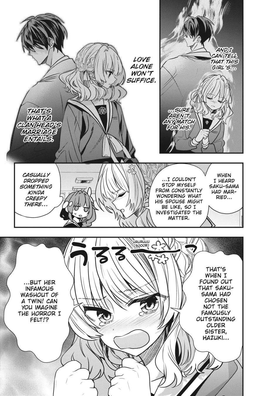 Bride of the Barrier Master Chapter 19 page 7 - 