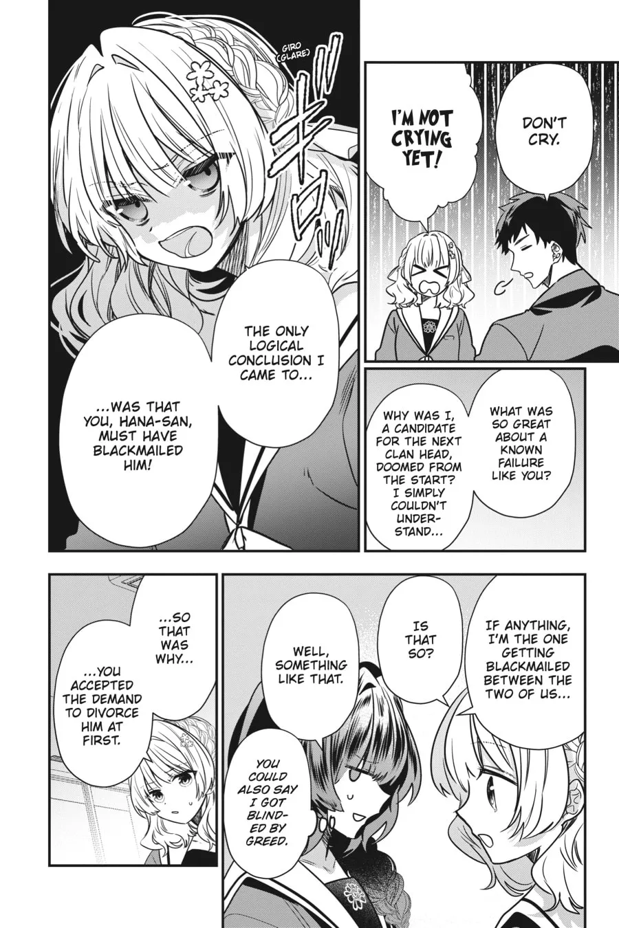 Bride of the Barrier Master Chapter 19 page 8 - 