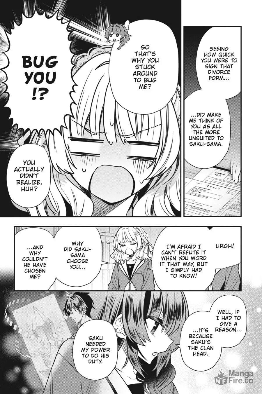Bride of the Barrier Master Chapter 19 page 9 - 