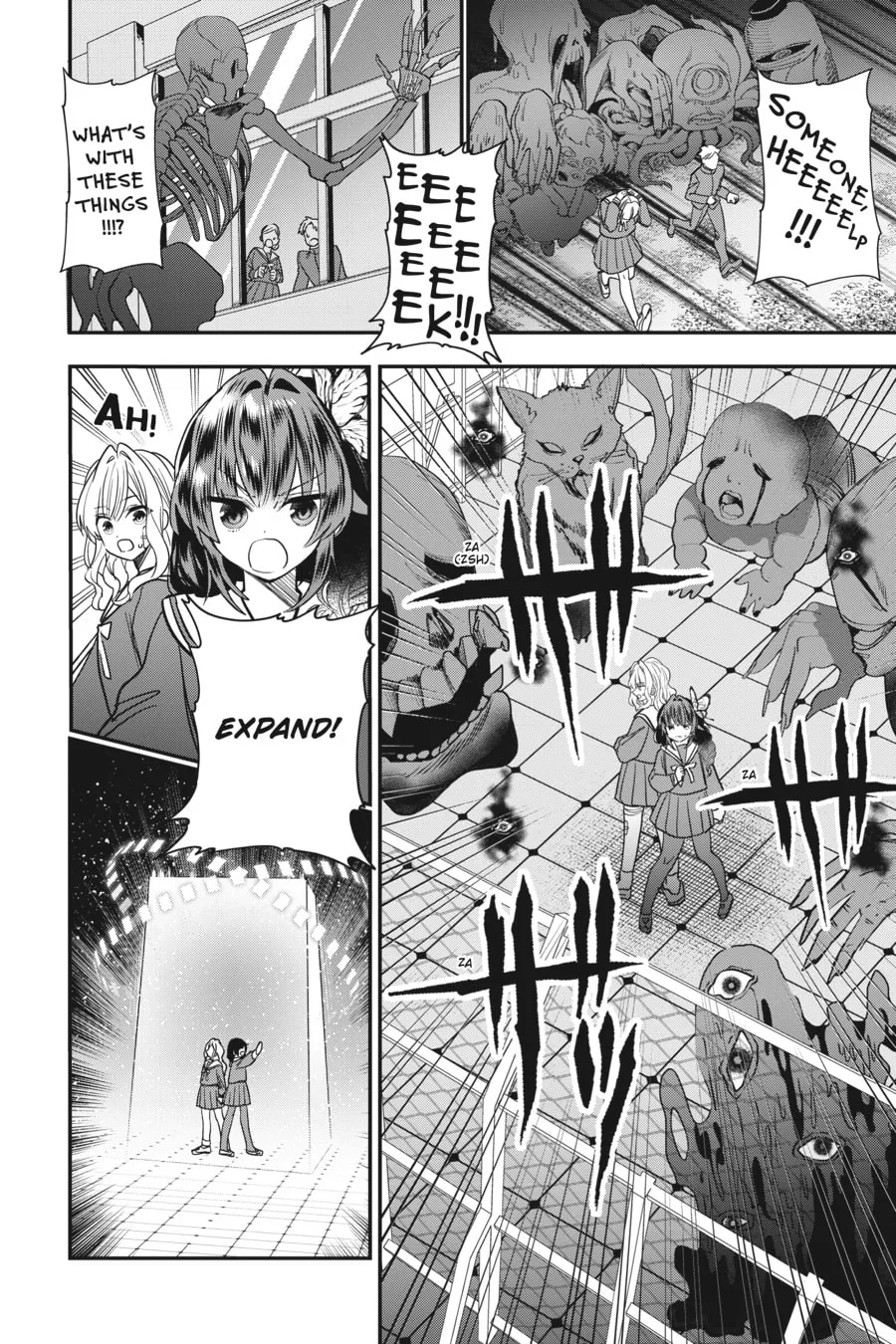 Bride of the Barrier Master Chapter 21 page 2 - 