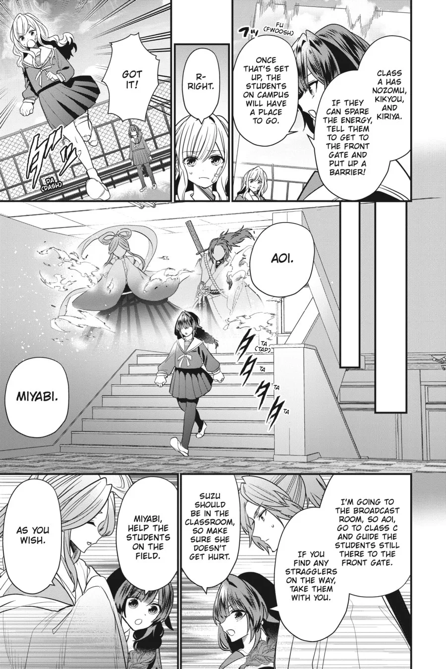 Bride of the Barrier Master Chapter 21 page 11 - 