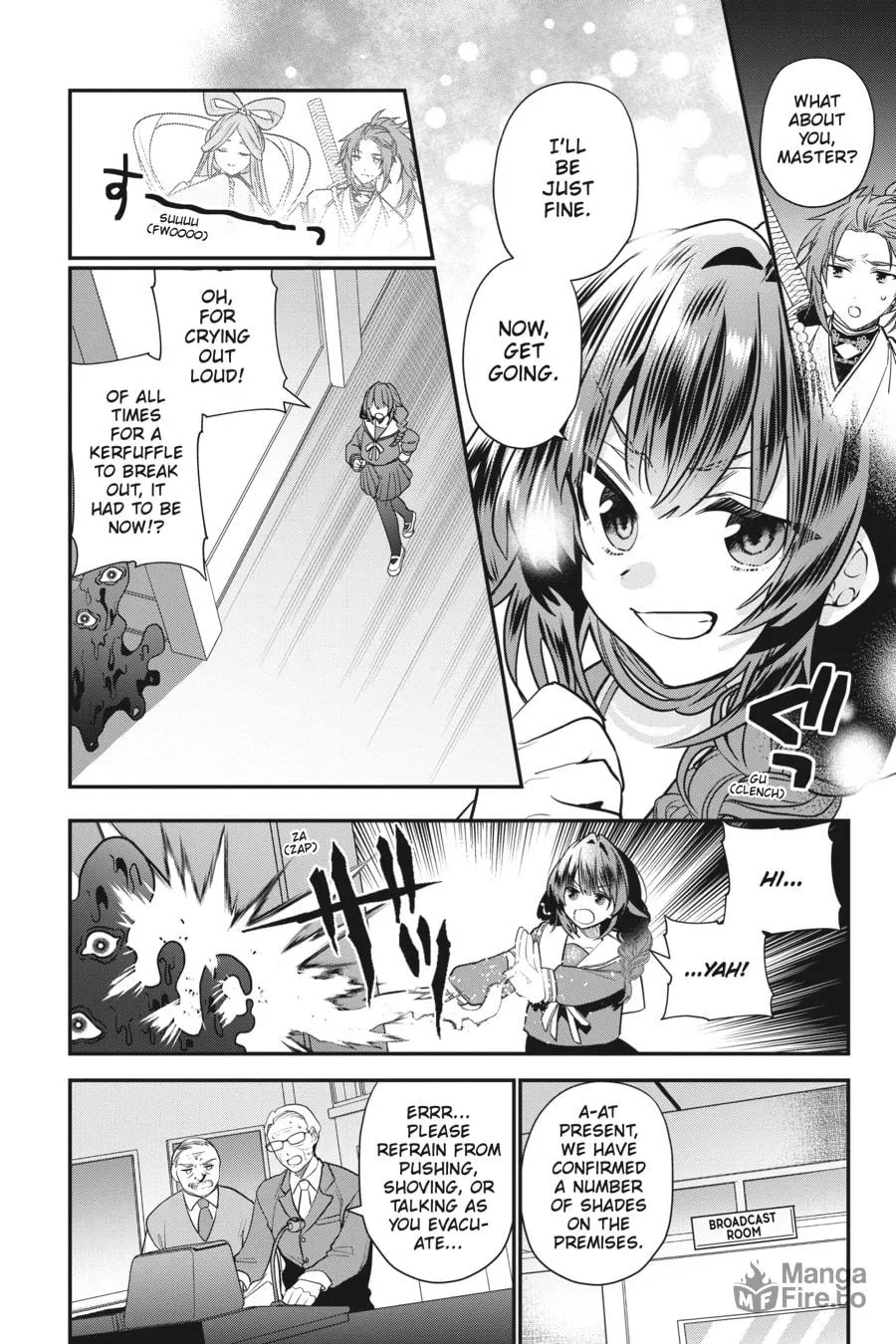 Bride of the Barrier Master Chapter 21 page 12 - 