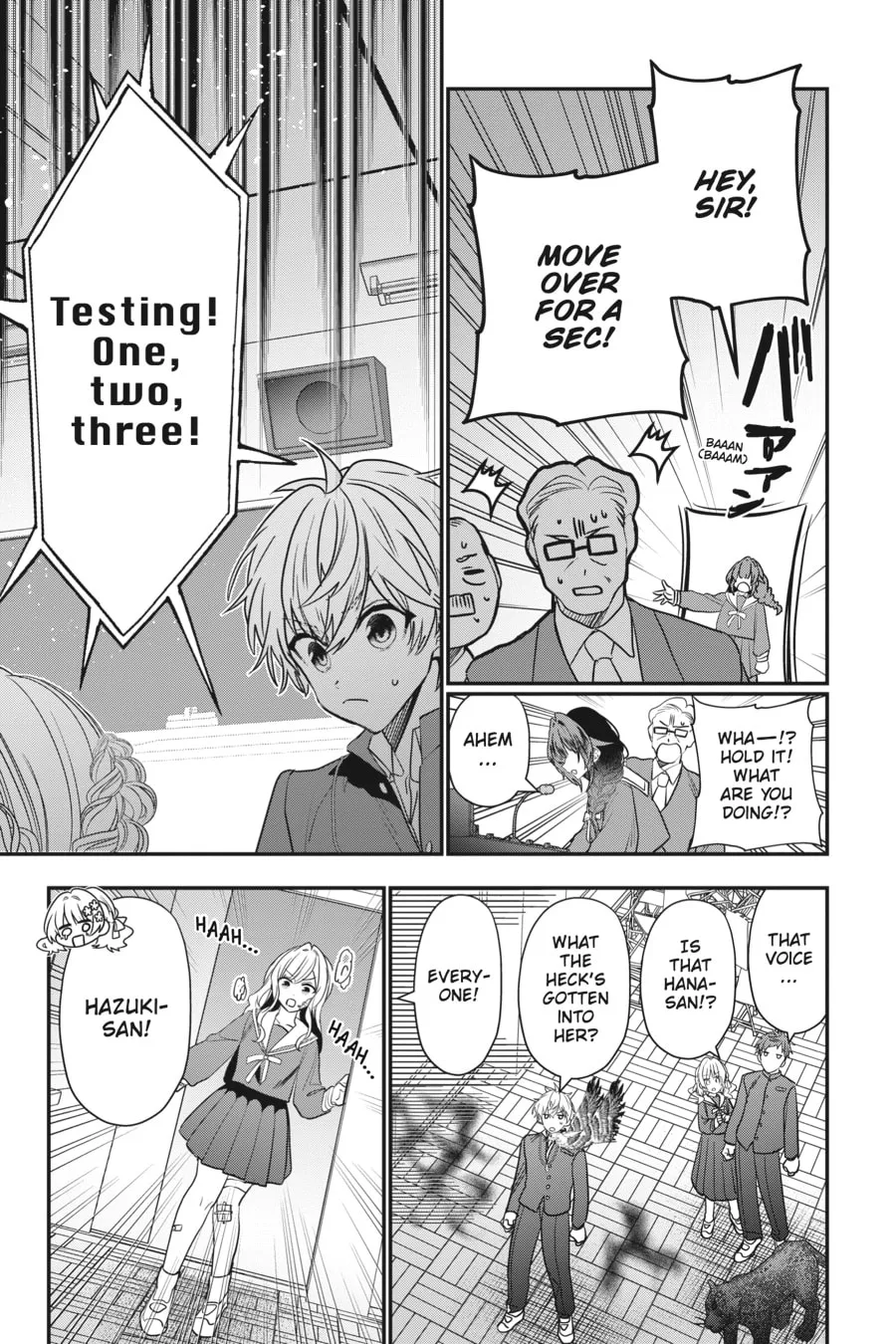 Bride of the Barrier Master Chapter 21 page 13 - 