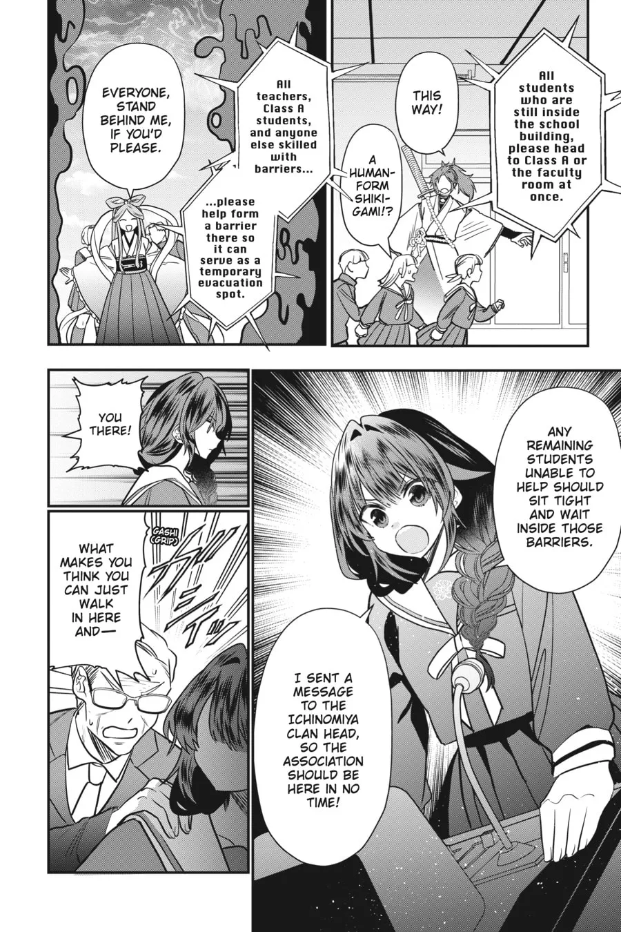 Bride of the Barrier Master Chapter 21 page 14 - 