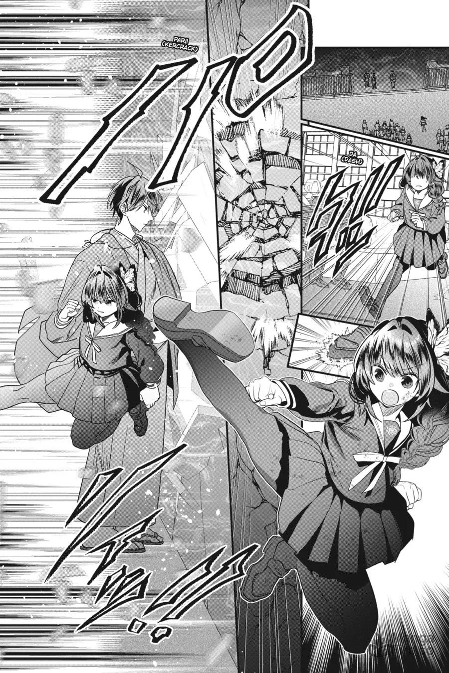 Bride of the Barrier Master Chapter 21 page 20 - 