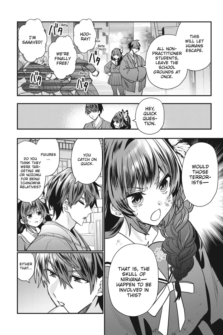 Bride of the Barrier Master Chapter 21 page 22 - 