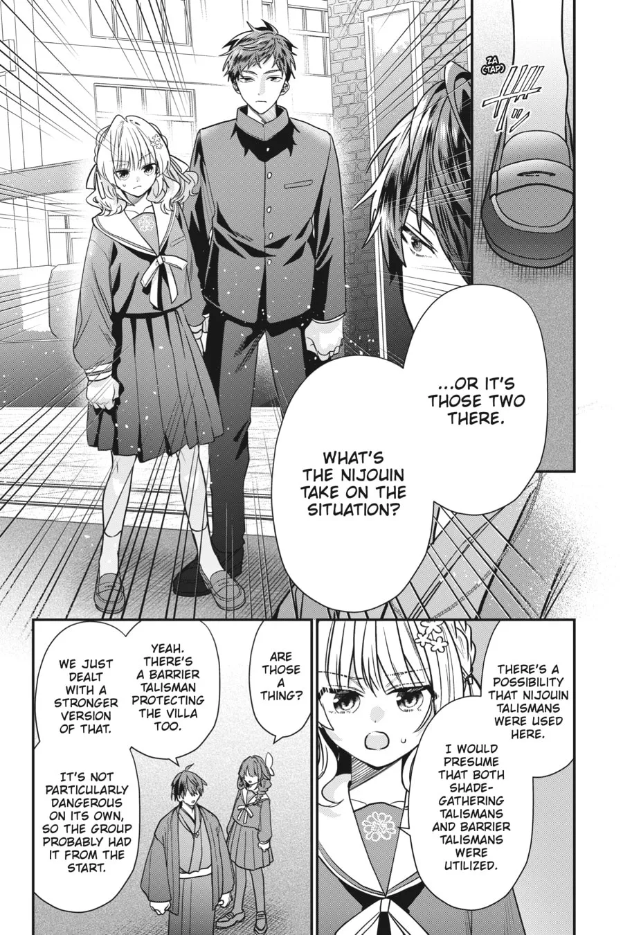 Bride of the Barrier Master Chapter 21 page 23 - 