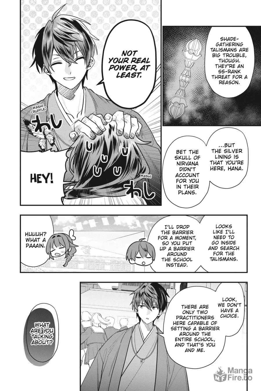 Bride of the Barrier Master Chapter 21 page 24 - 
