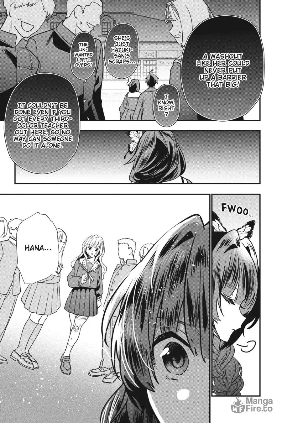 Bride of the Barrier Master Chapter 21 page 25 - 