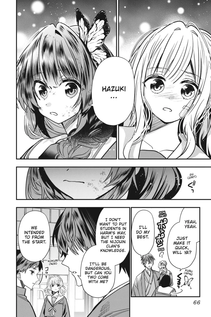 Bride of the Barrier Master Chapter 21 page 26 - 