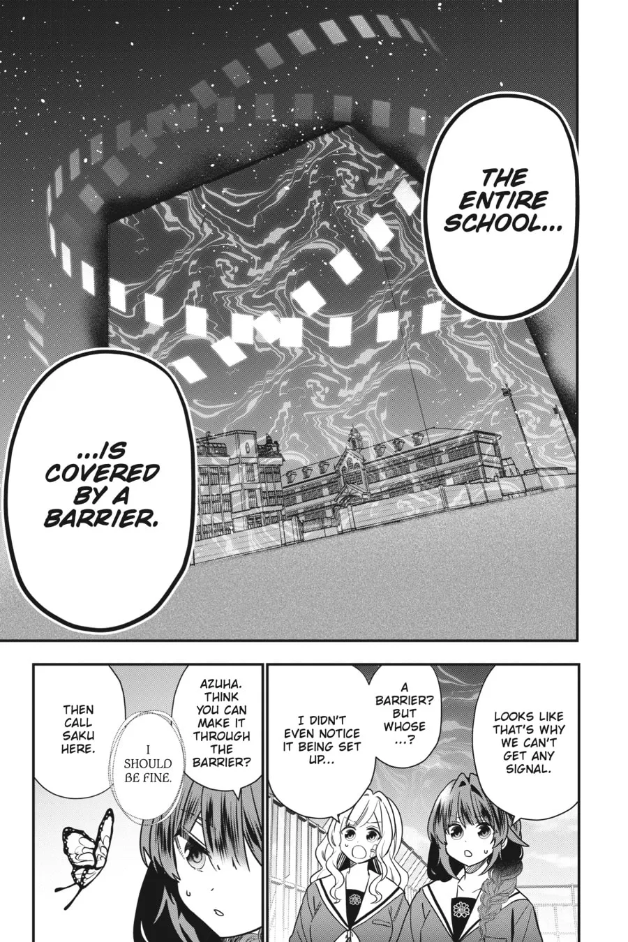 Bride of the Barrier Master Chapter 21 page 7 - 