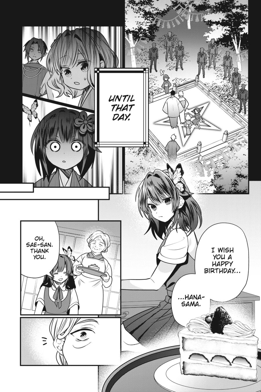 Bride of the Barrier Master Chapter 25.1 page 2 - 