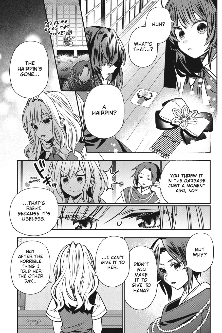 Bride of the Barrier Master Chapter 25.1 page 4 - 