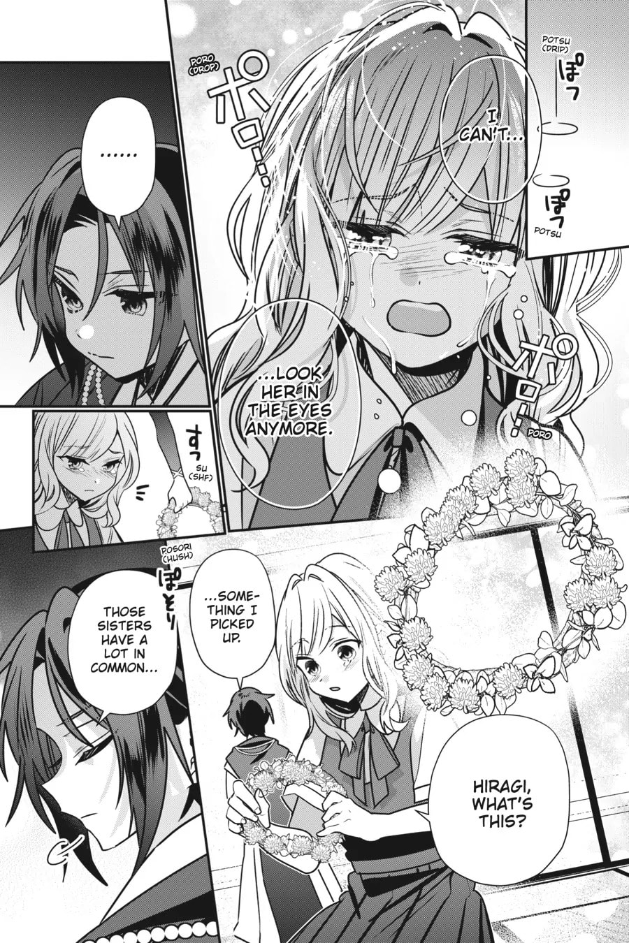 Bride of the Barrier Master Chapter 25.1 page 5 - 