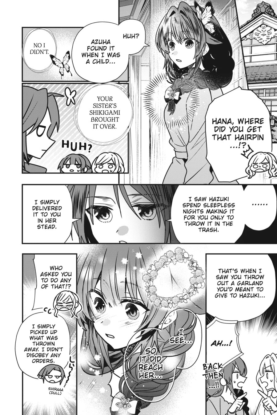 Bride of the Barrier Master Chapter 25.1 page 6 - 