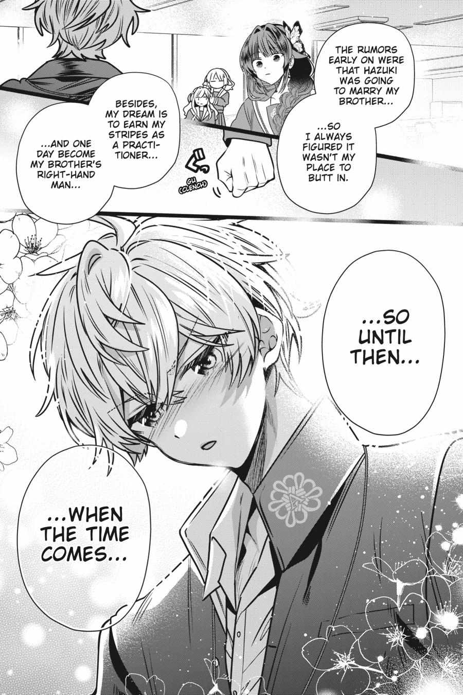 Bride of the Barrier Master Chapter 31.5 page 3 - 