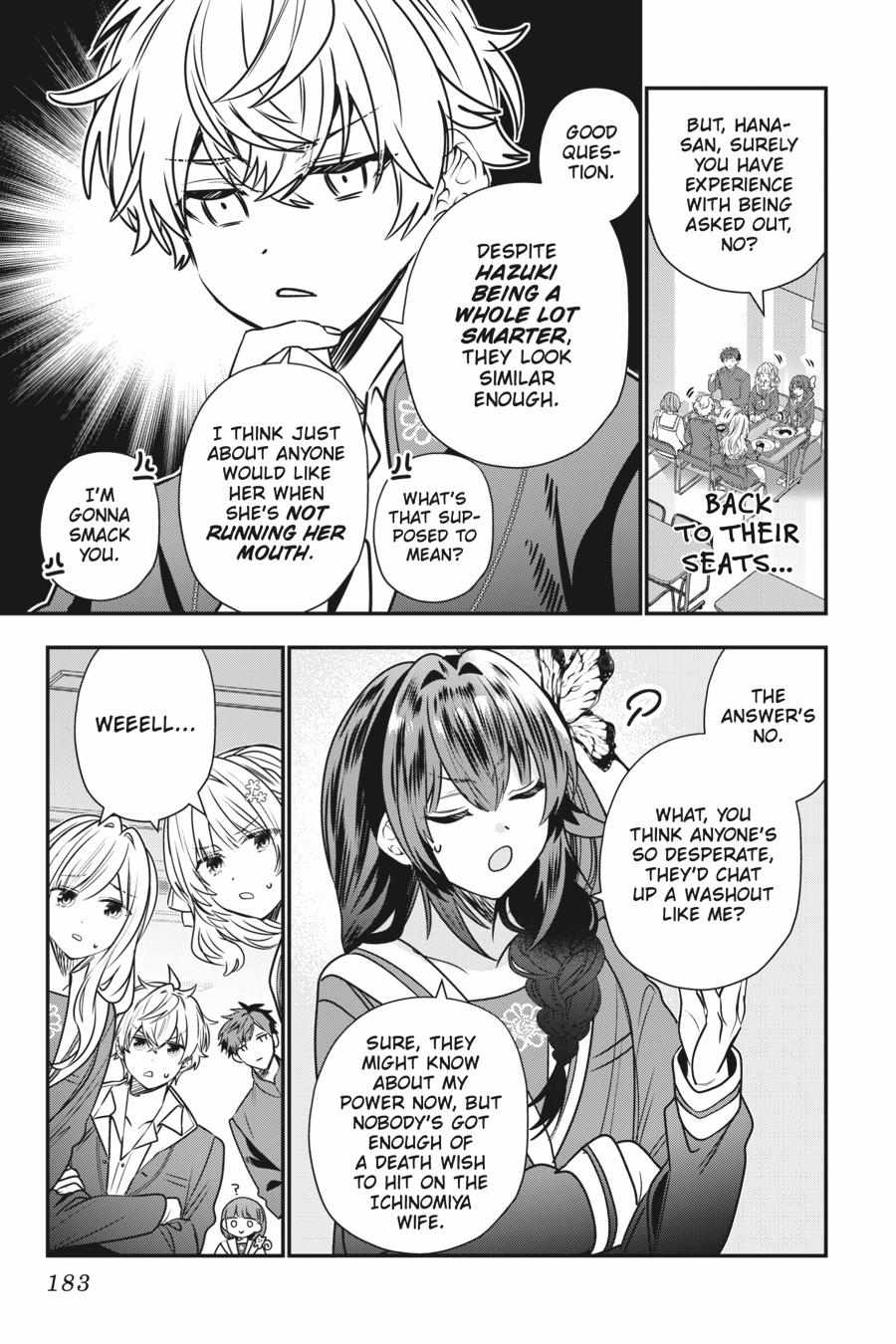 Bride of the Barrier Master Chapter 31.5 page 5 - 