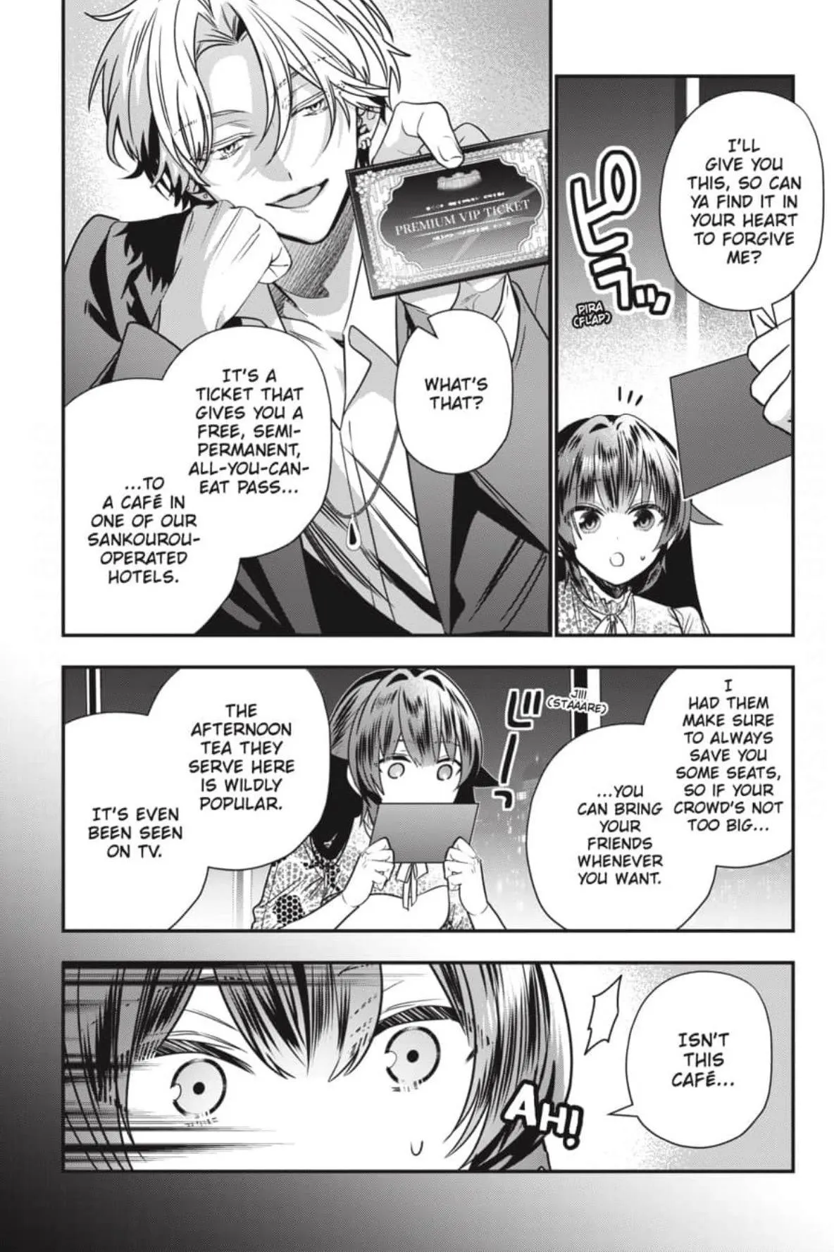 Bride of the Barrier Master Chapter 39 page 11 - 