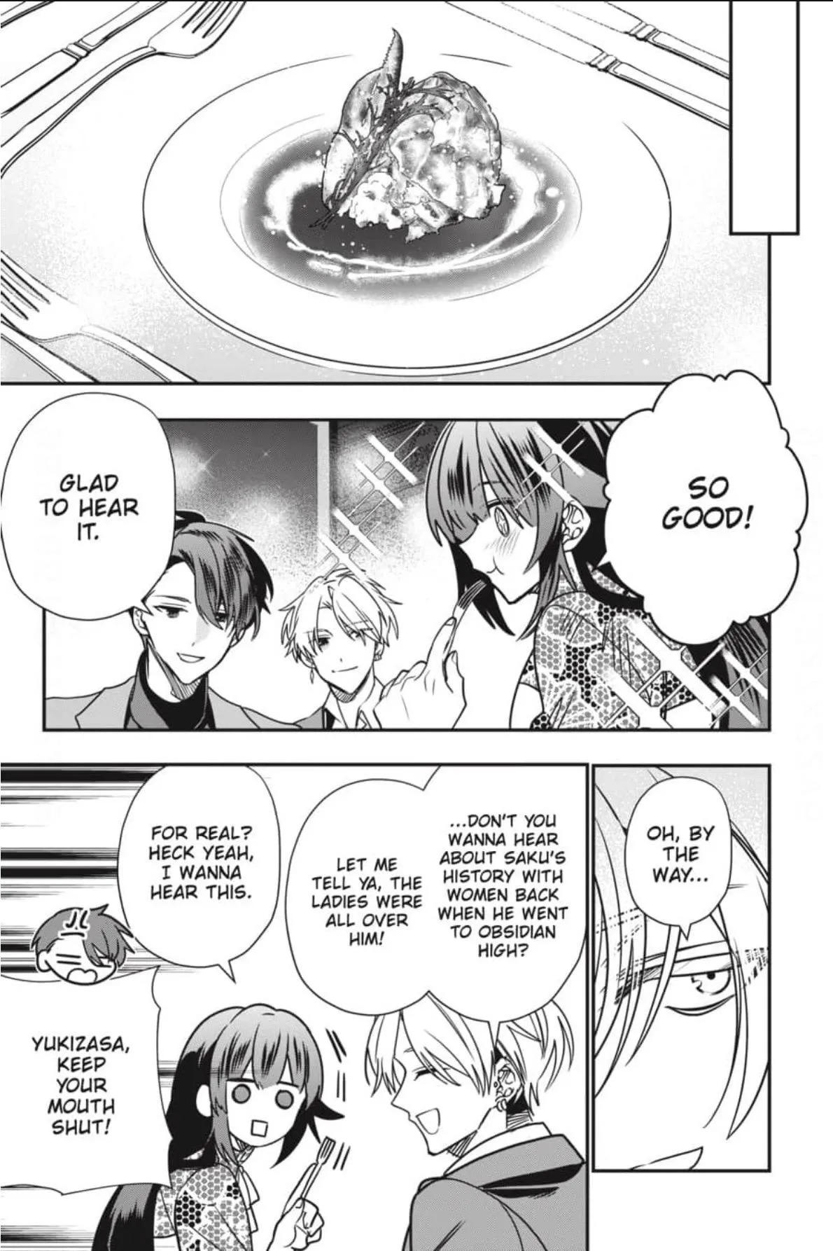 Bride of the Barrier Master Chapter 39 page 14 - 