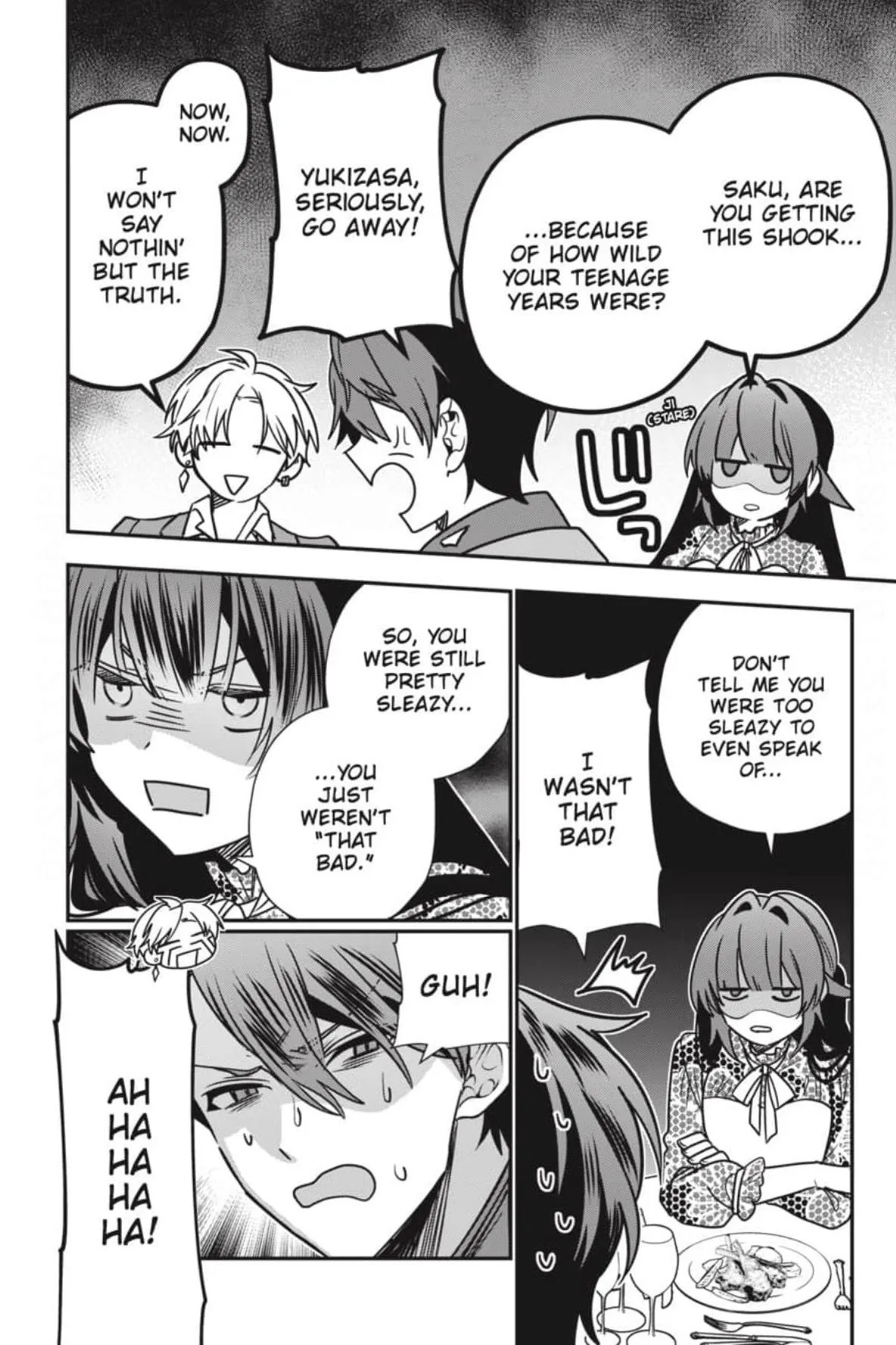 Bride of the Barrier Master Chapter 39 page 15 - 