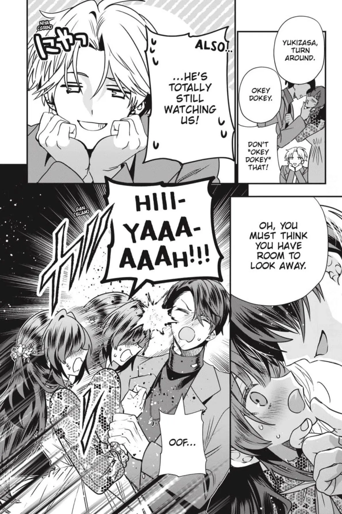Bride of the Barrier Master Chapter 39 page 19 - 